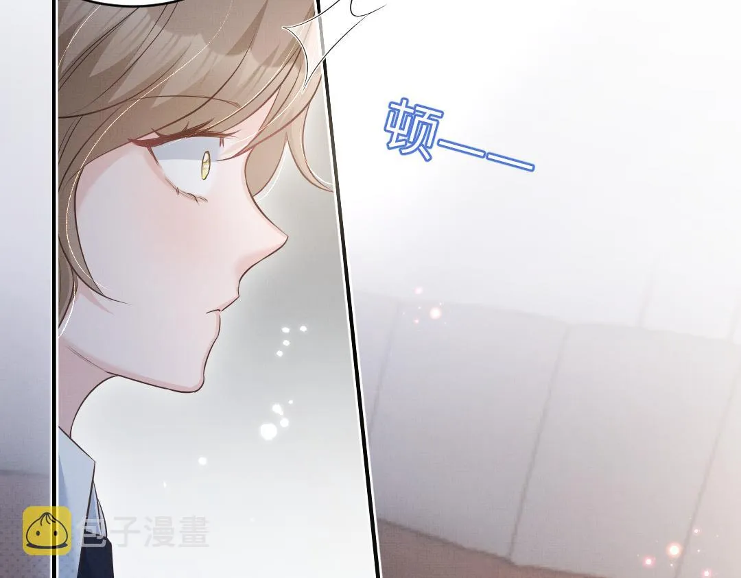 01 出轨 第39页