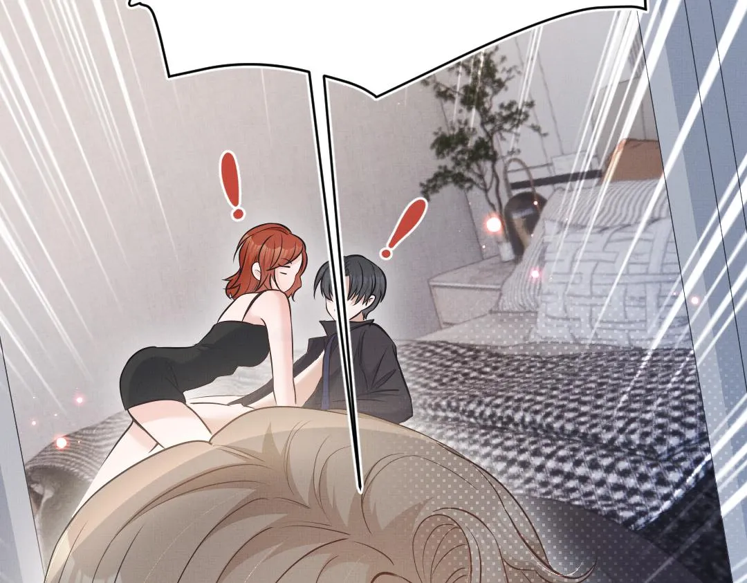 01 出轨 第45页