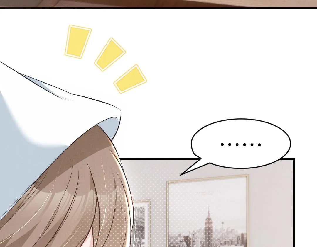 01 出轨 第60页
