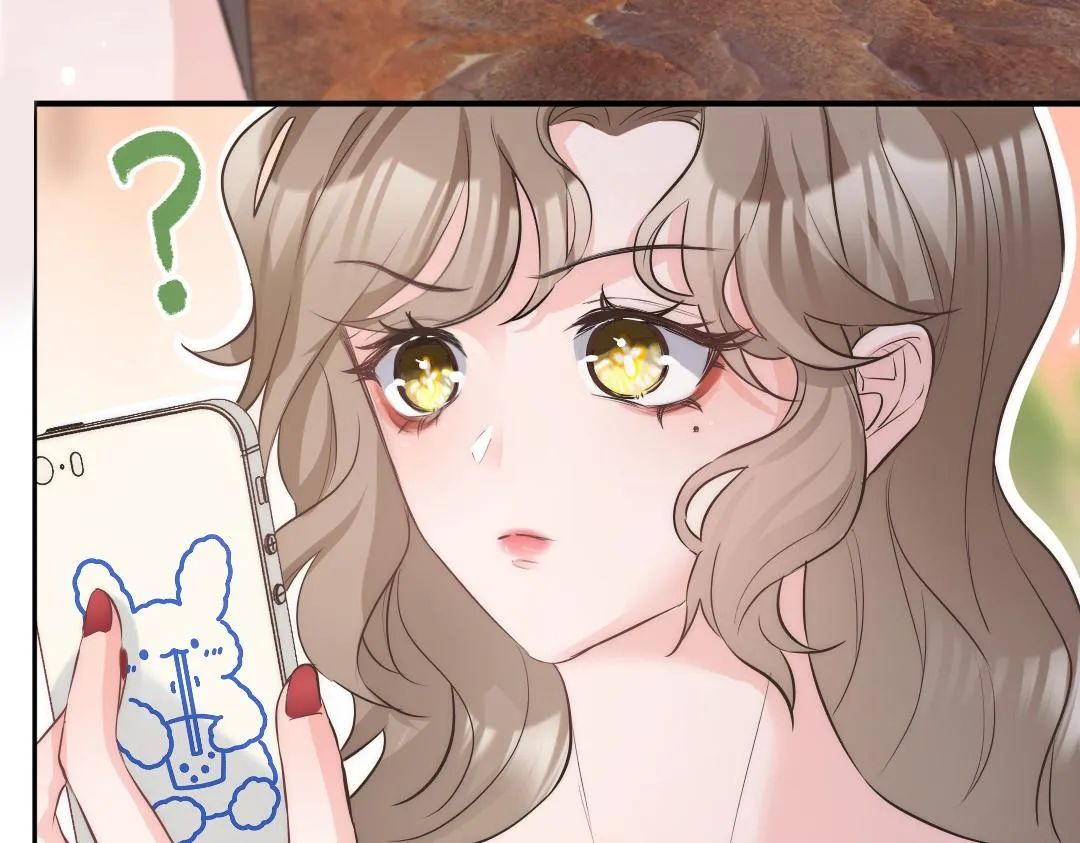 01 出轨 第69页