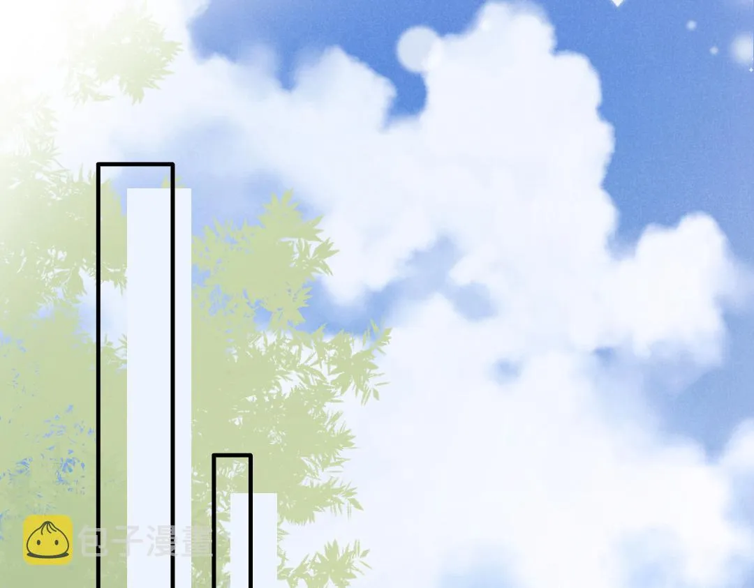 01 出轨 第71页