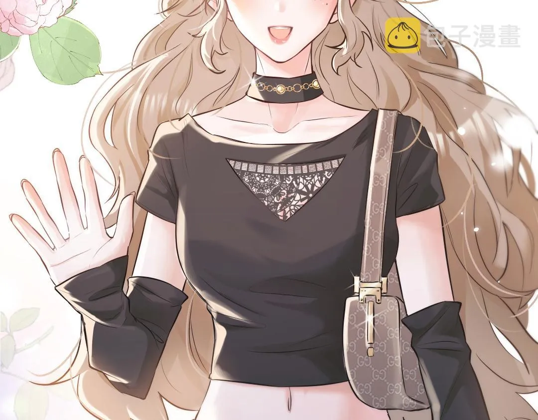 01 出轨 第75页