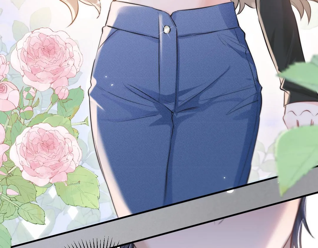 01 出轨 第76页