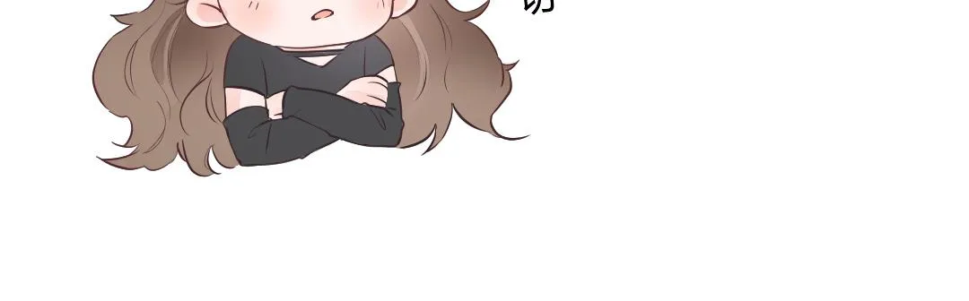 01 出轨 第87页