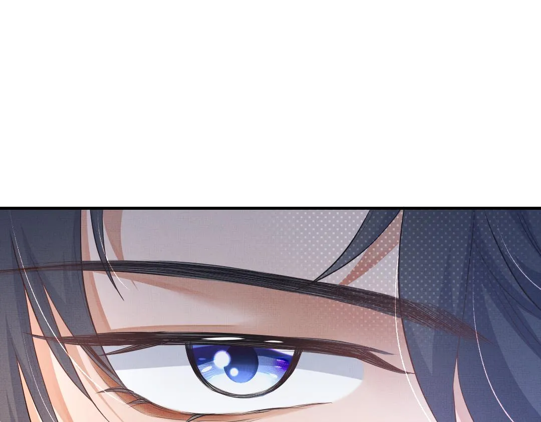 01 出轨 第88页
