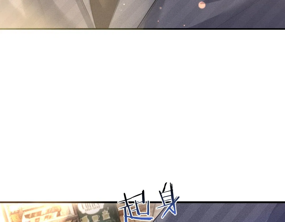 01 出轨 第107页
