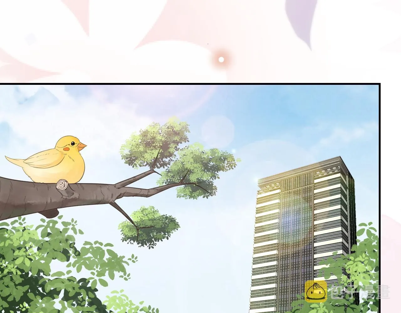 12 意义 第7页