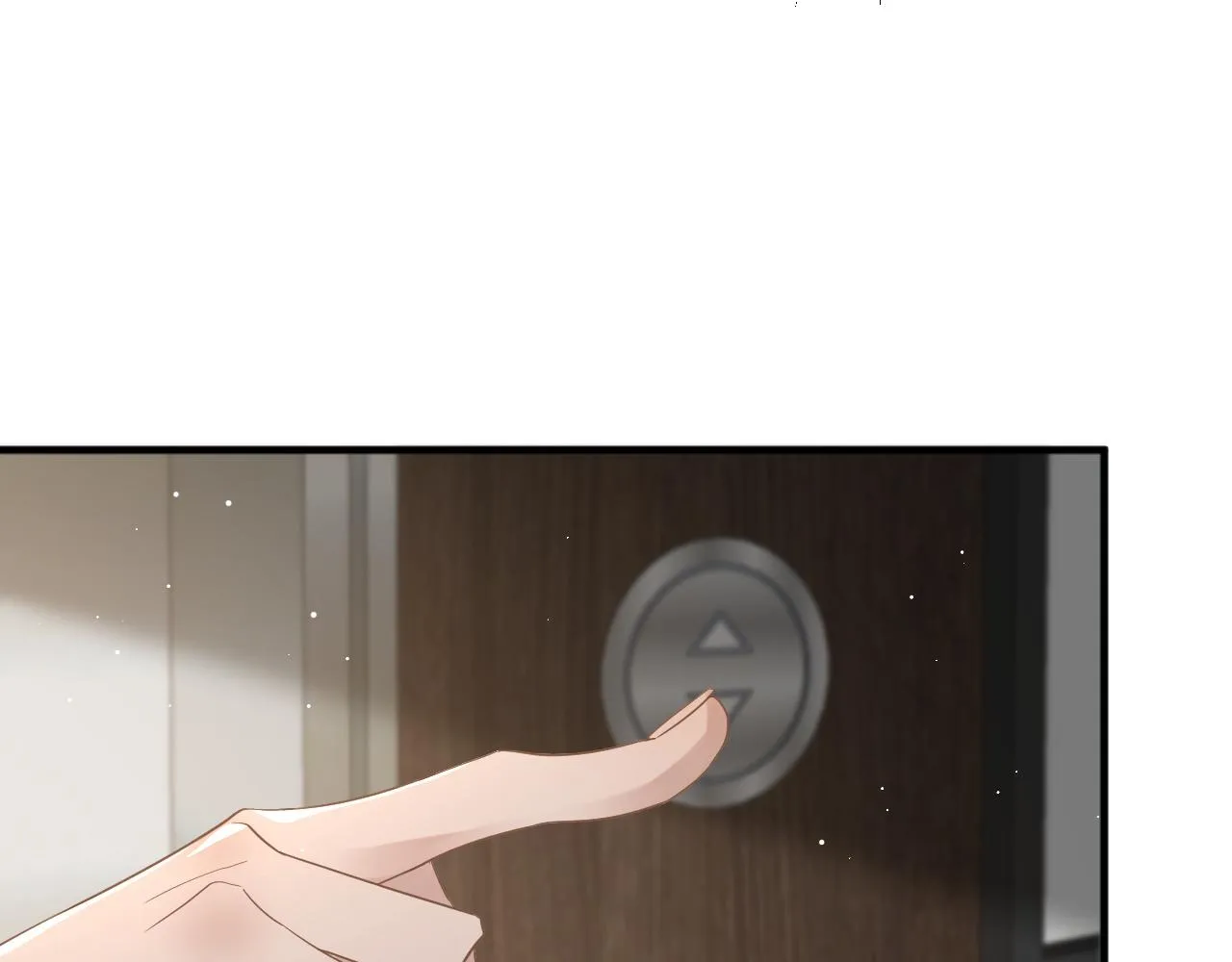 12 意义 第11页