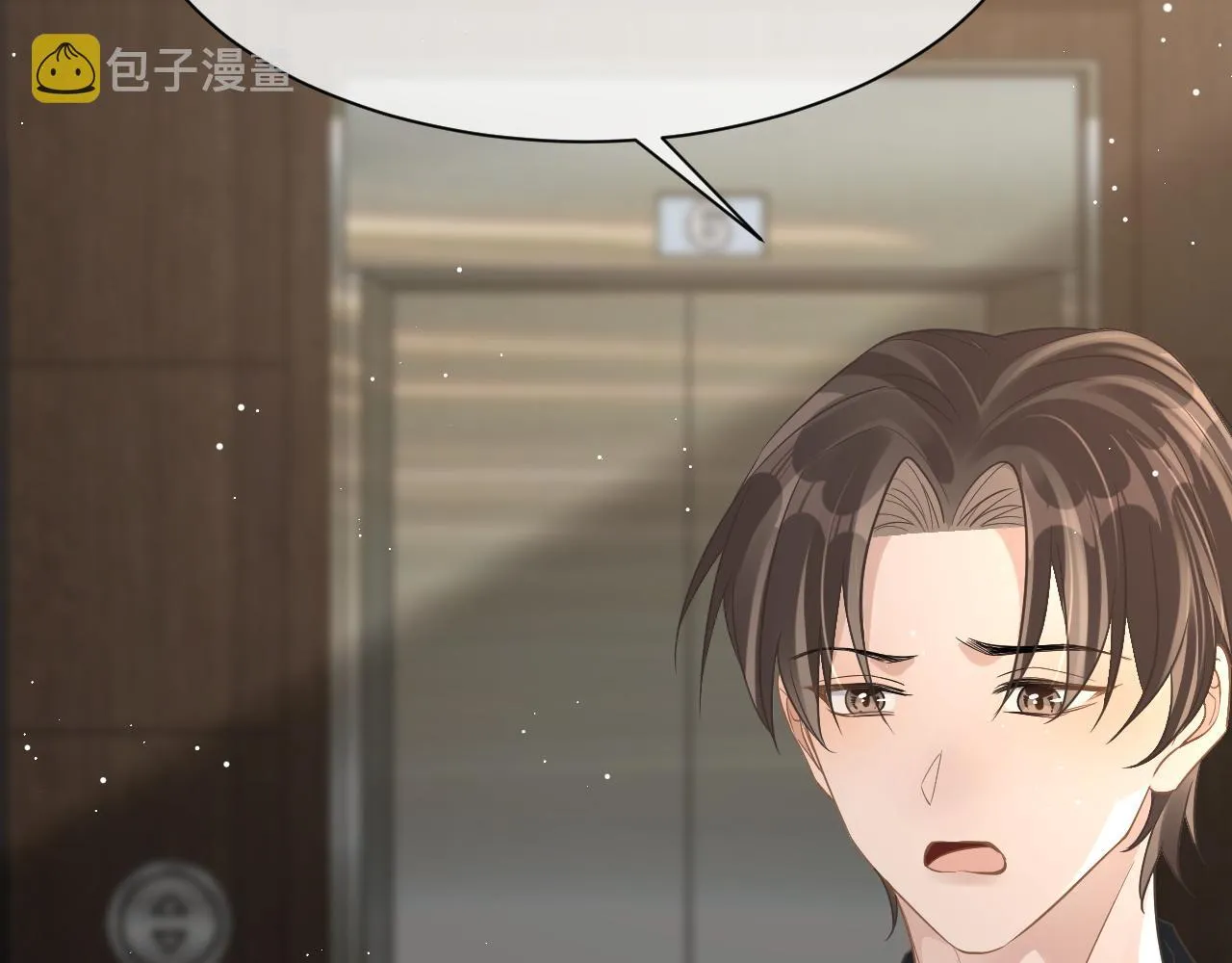 12 意义 第14页