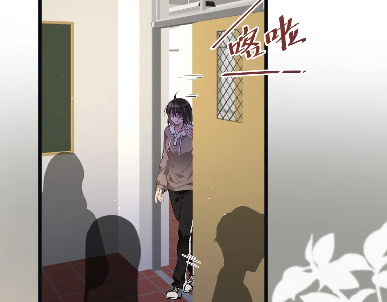12 意义 第33页