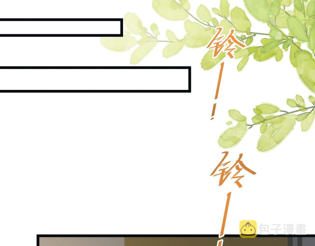12 意义 第37页