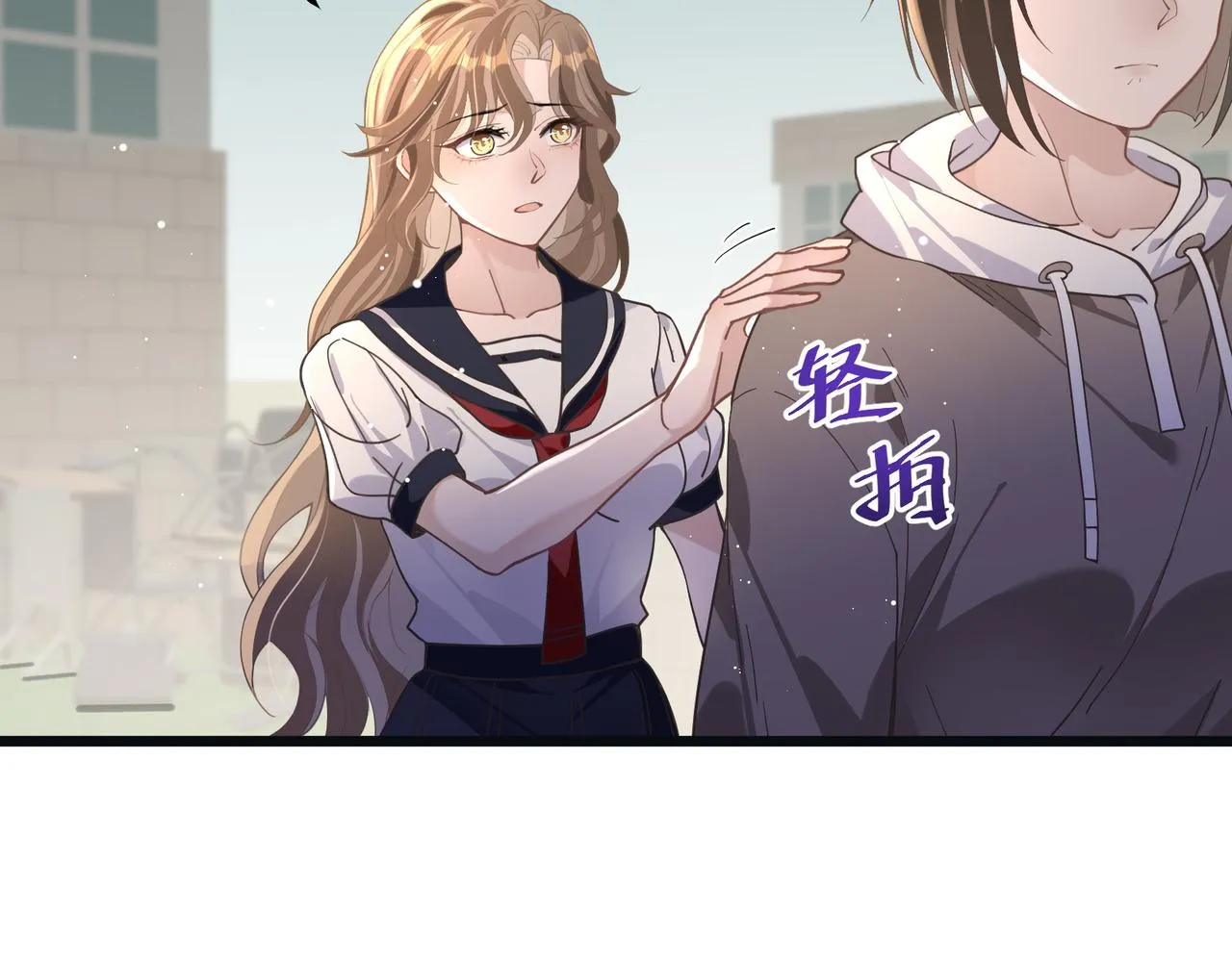 12 意义 第44页