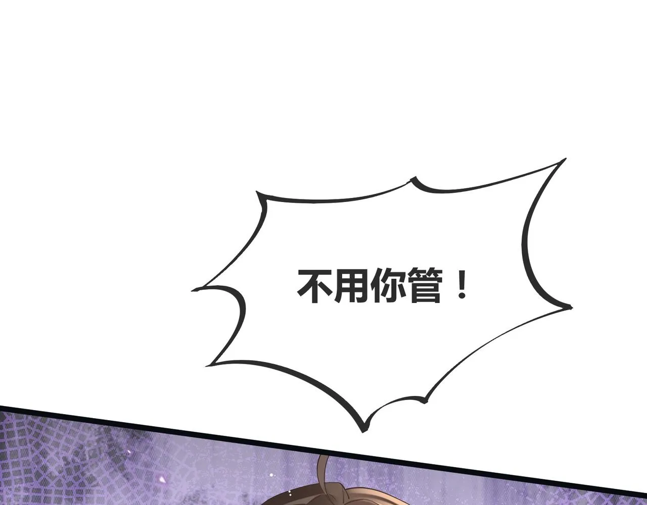 12 意义 第46页