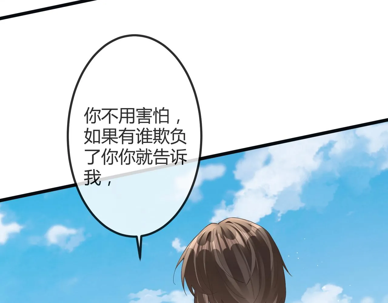 12 意义 第48页