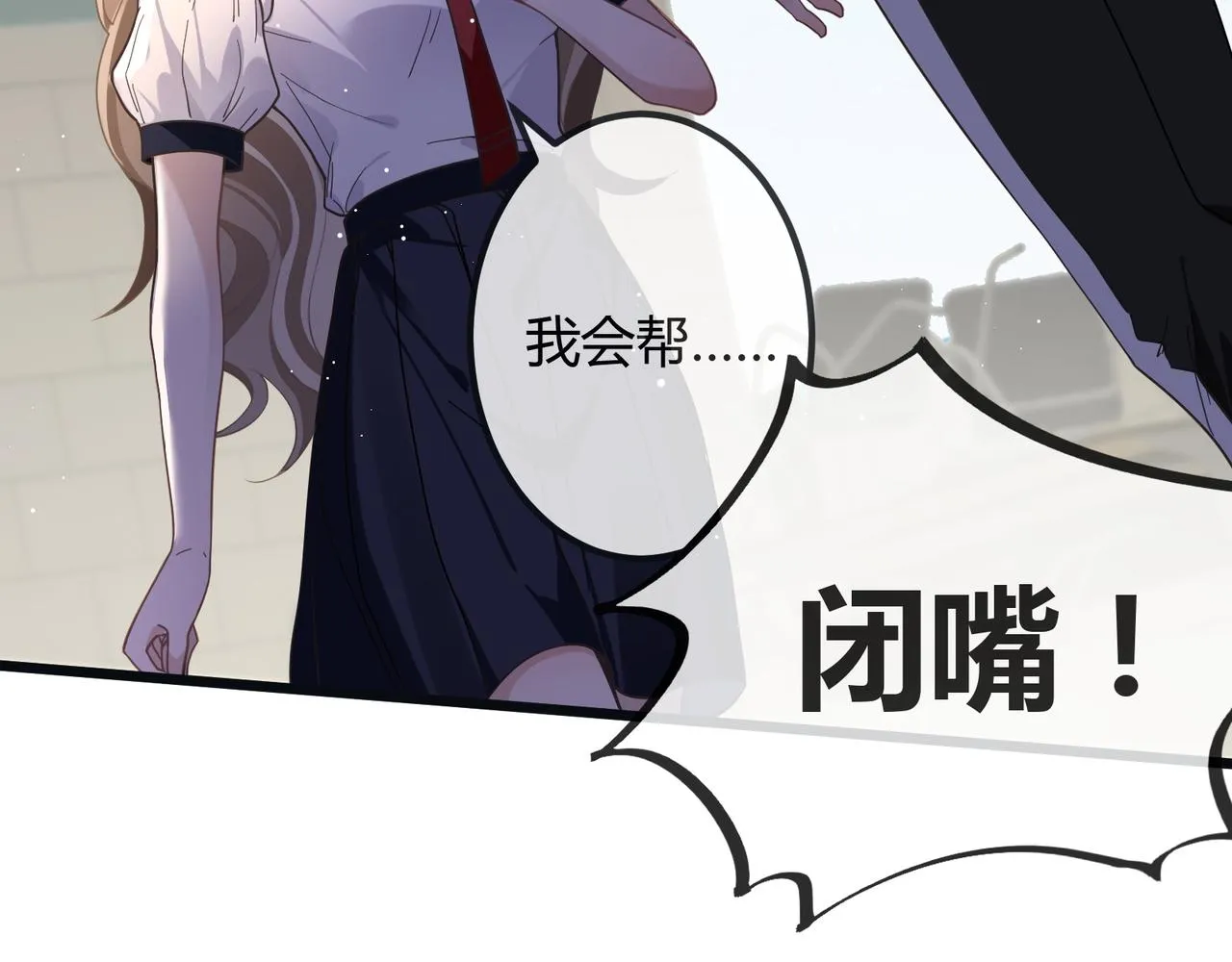 12 意义 第50页