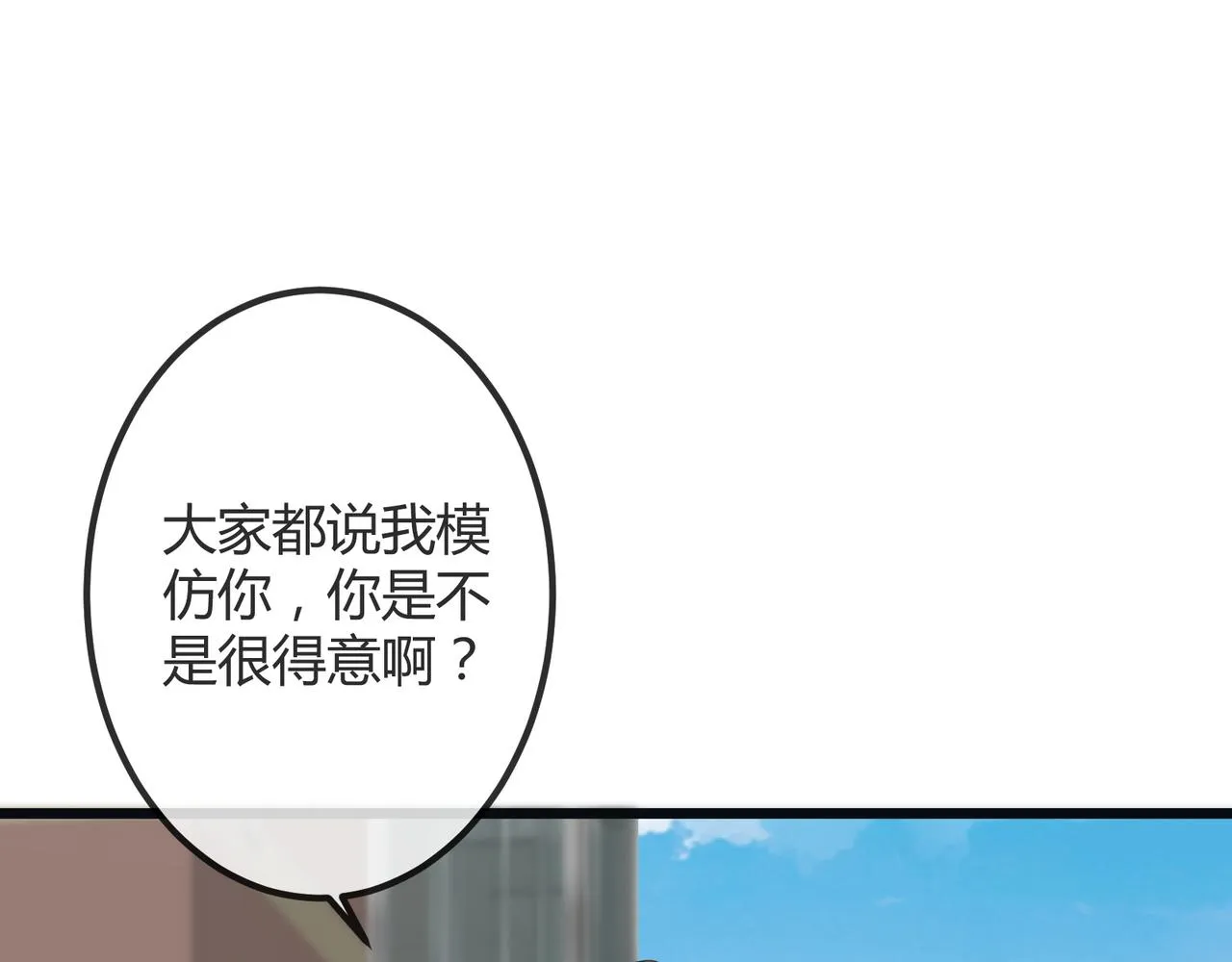 12 意义 第51页