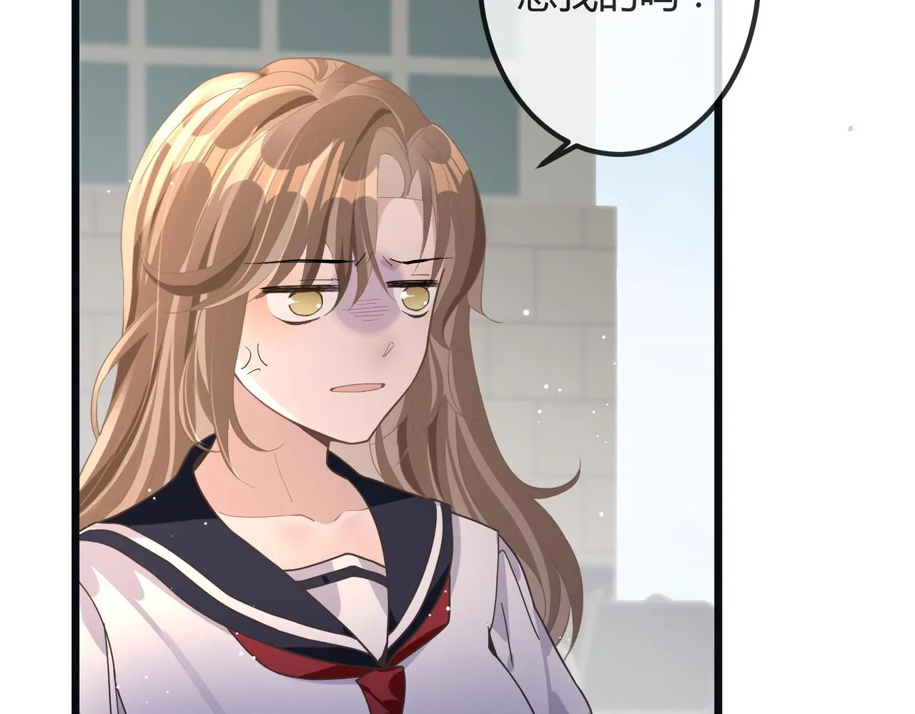 12 意义 第56页