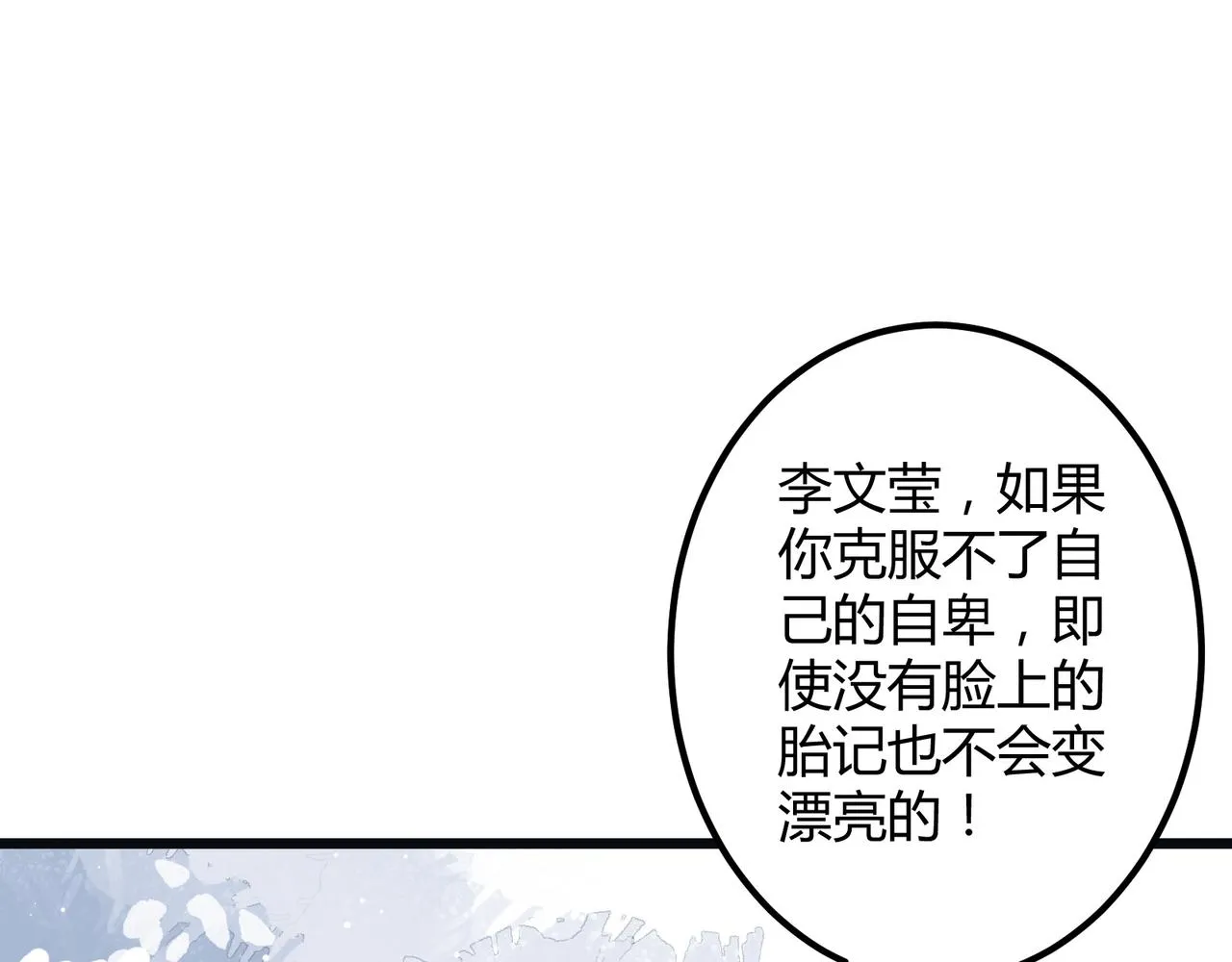 12 意义 第62页