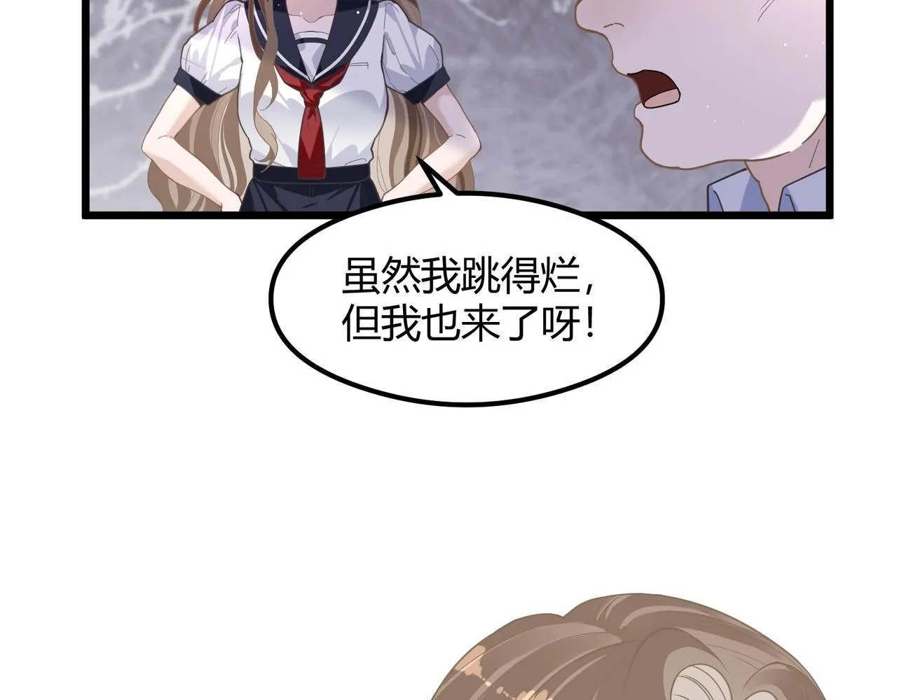 12 意义 第72页