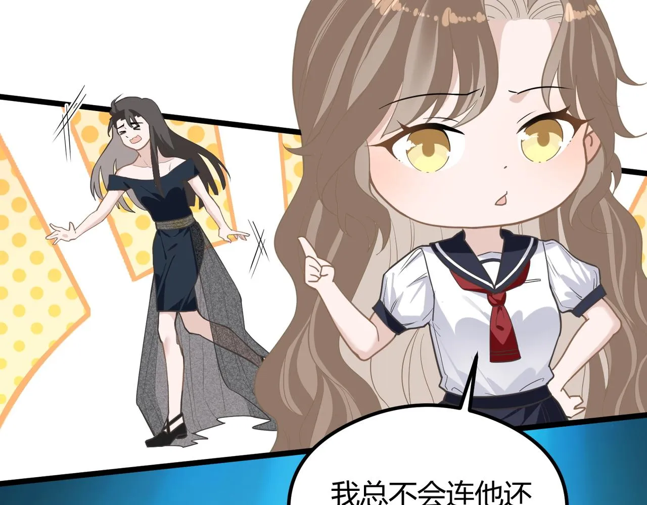 12 意义 第73页