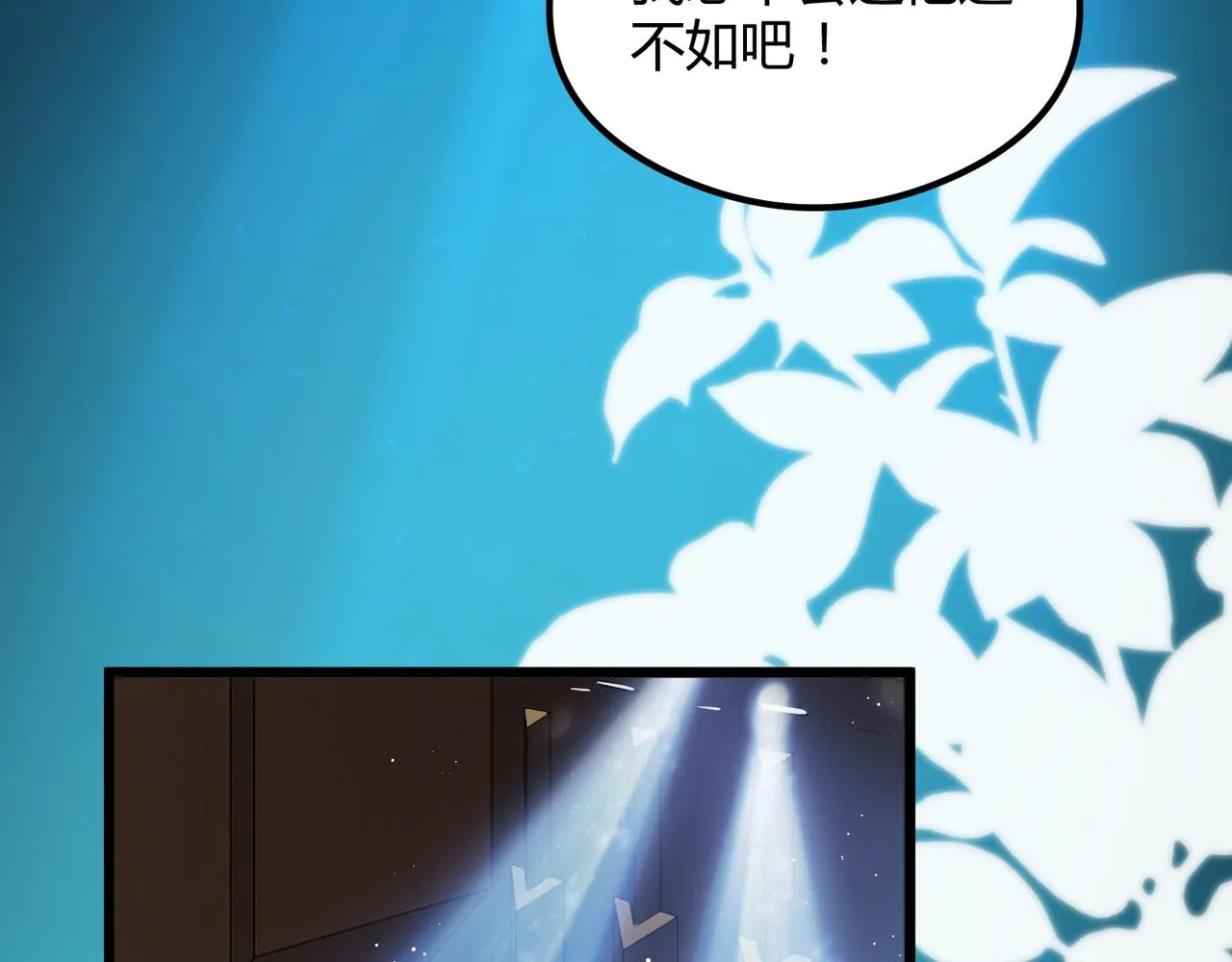12 意义 第74页