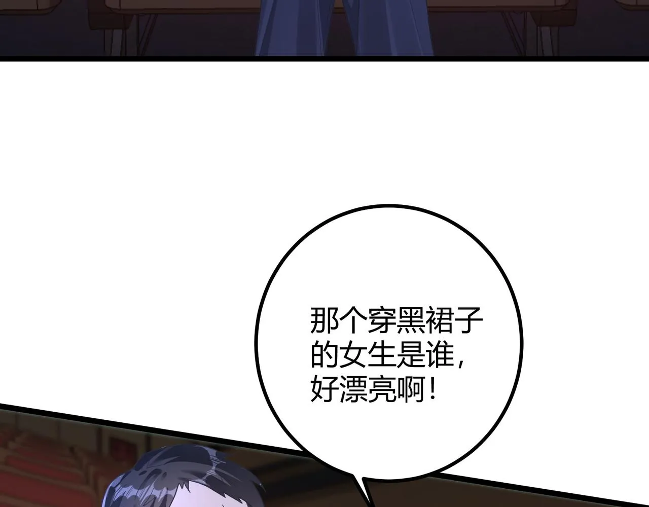 12 意义 第81页