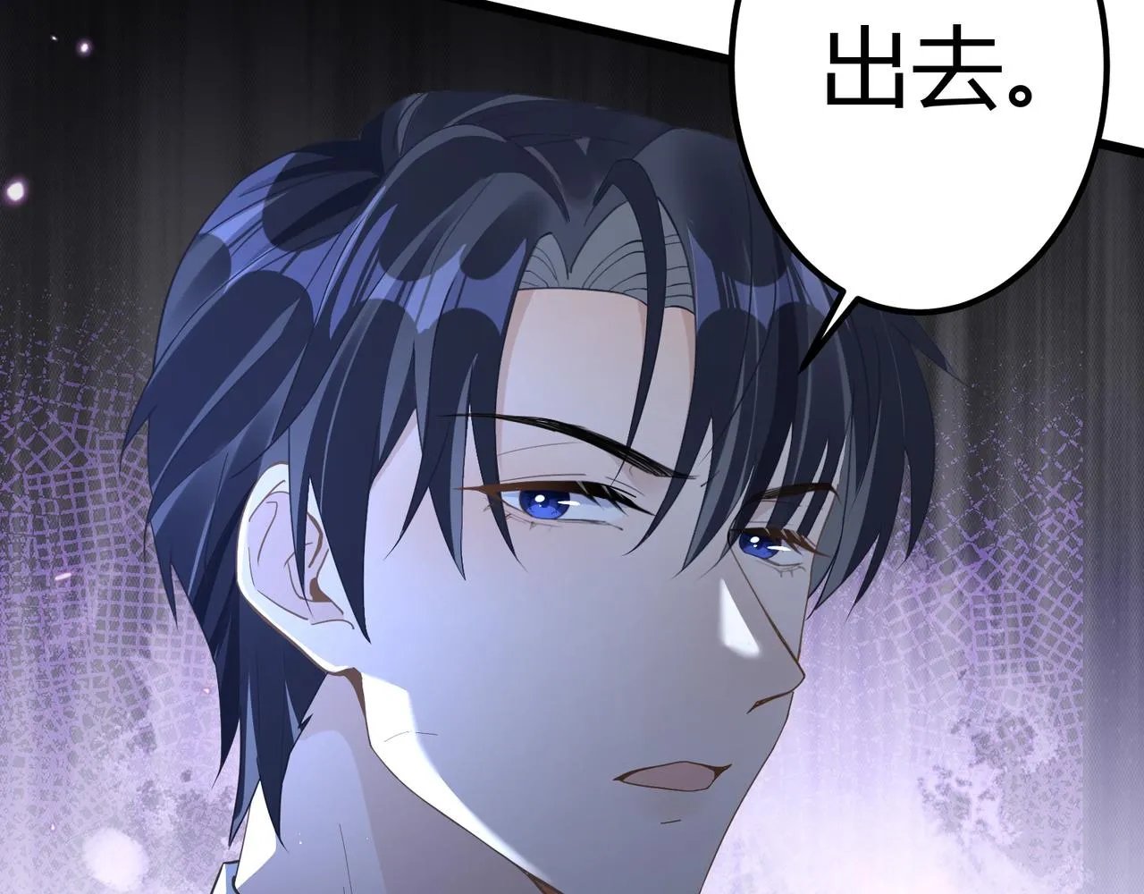 12 意义 第87页