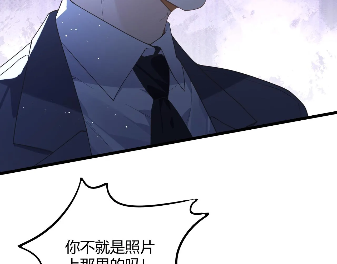 12 意义 第88页
