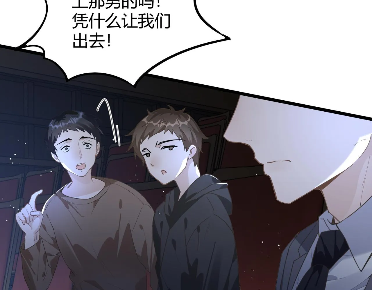 12 意义 第89页