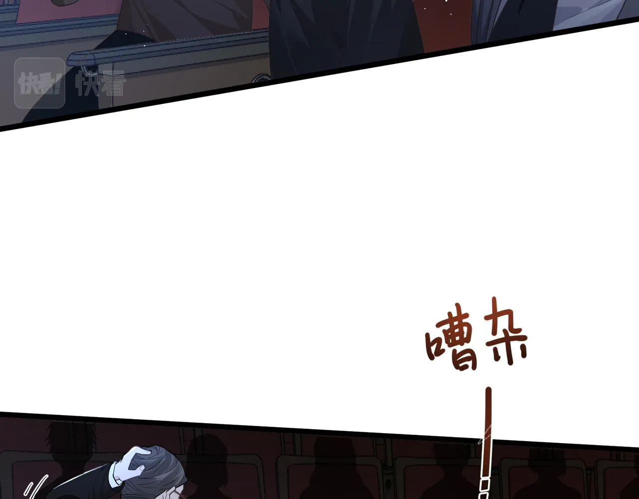 12 意义 第90页