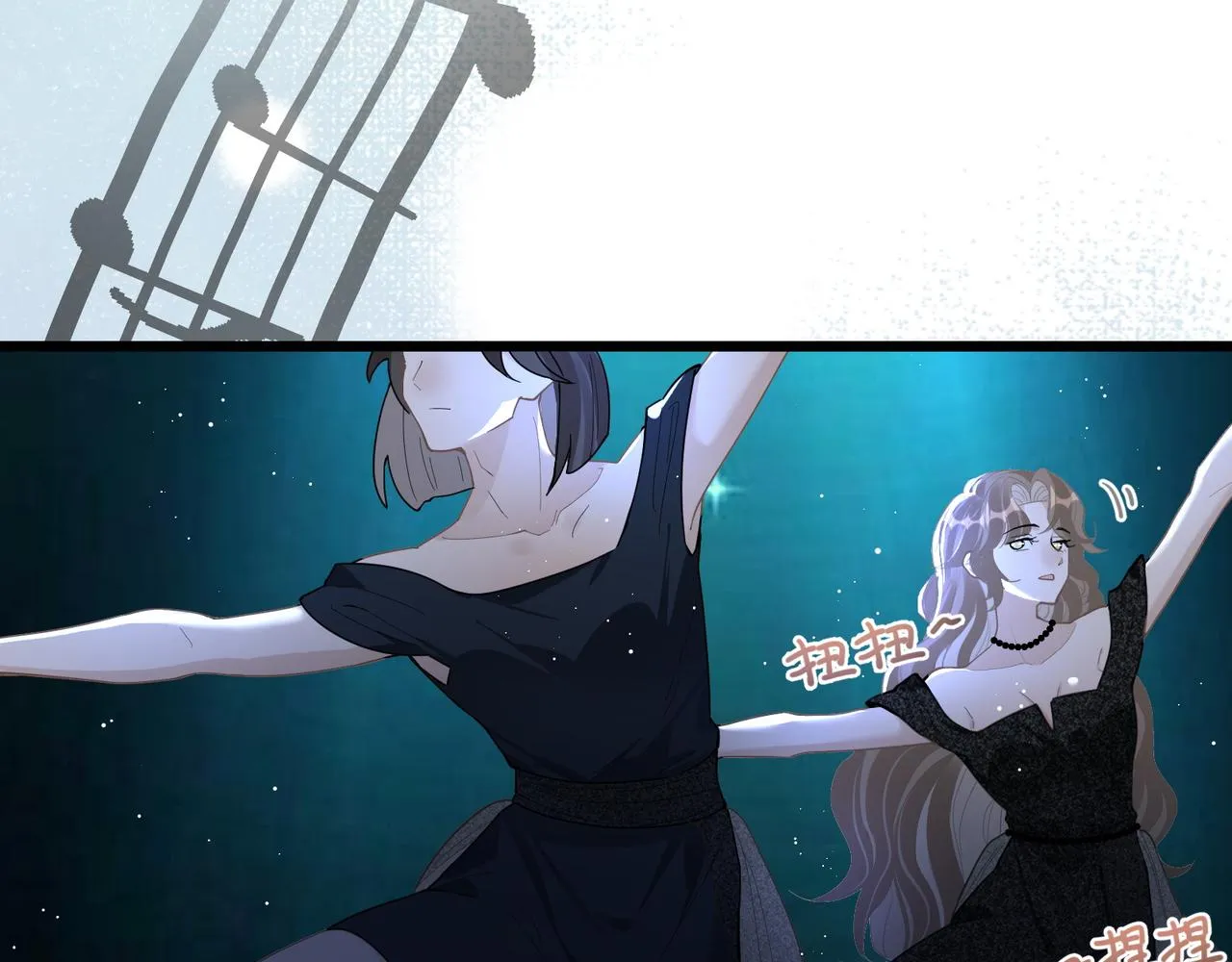 12 意义 第94页