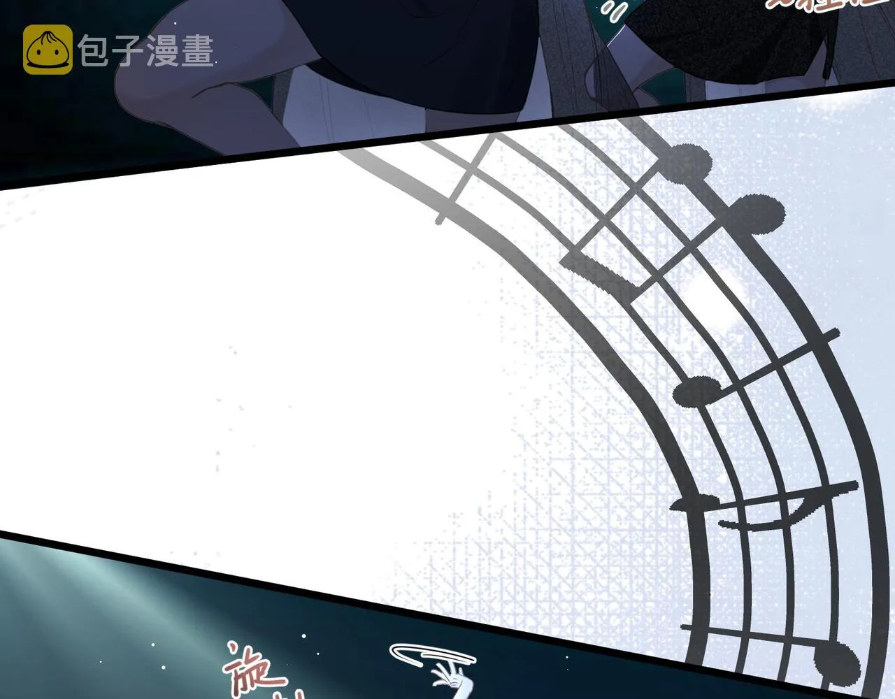 12 意义 第95页