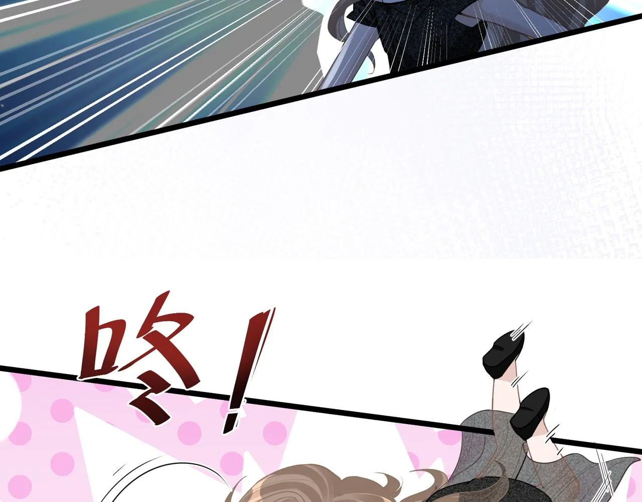 12 意义 第99页