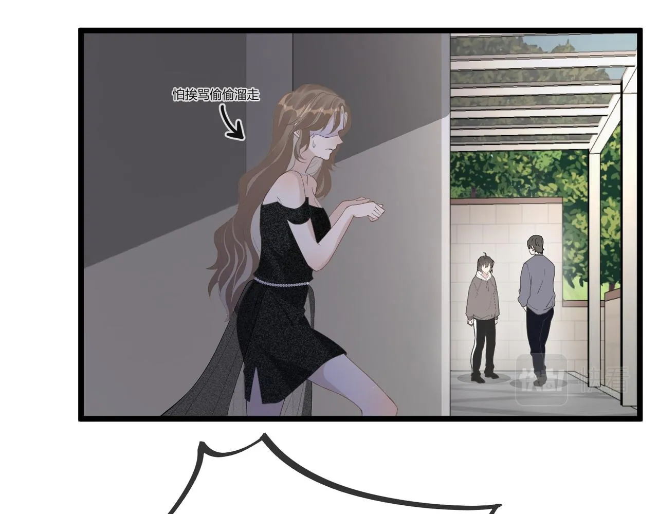 12 意义 第107页