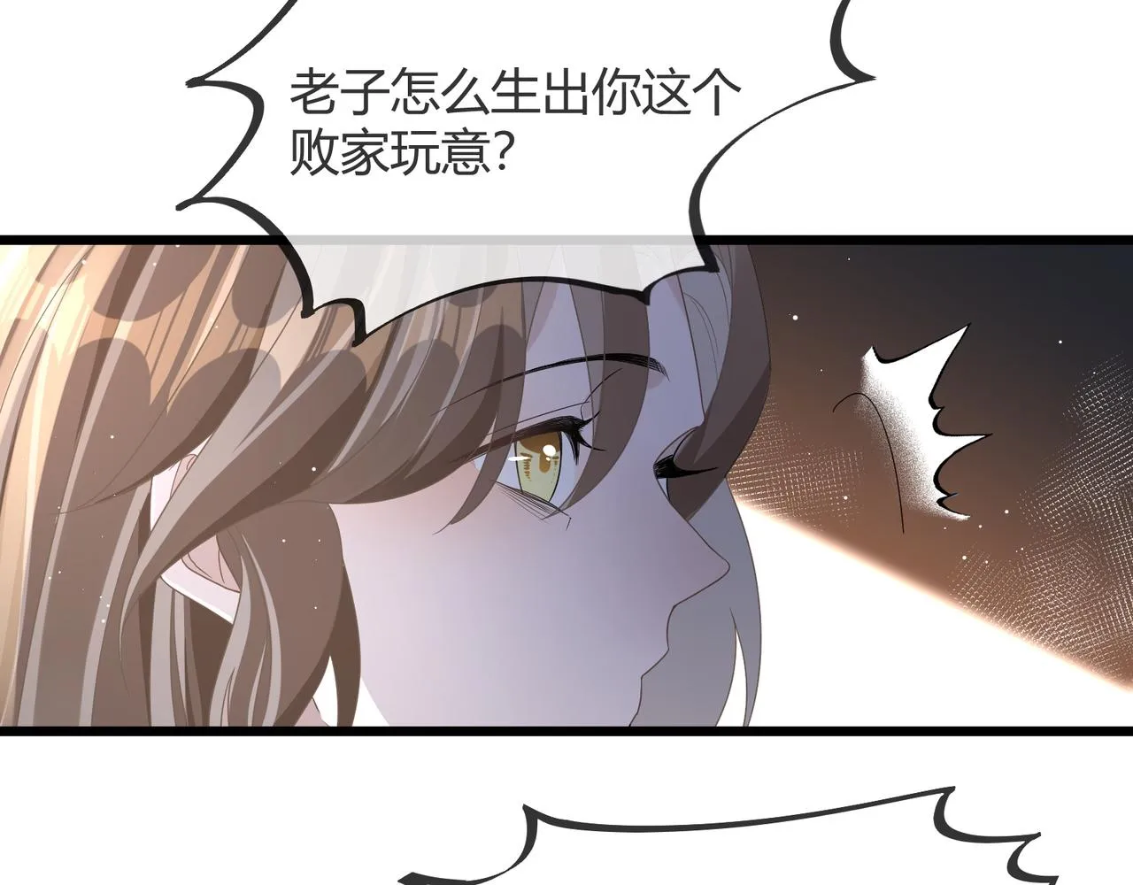 12 意义 第108页