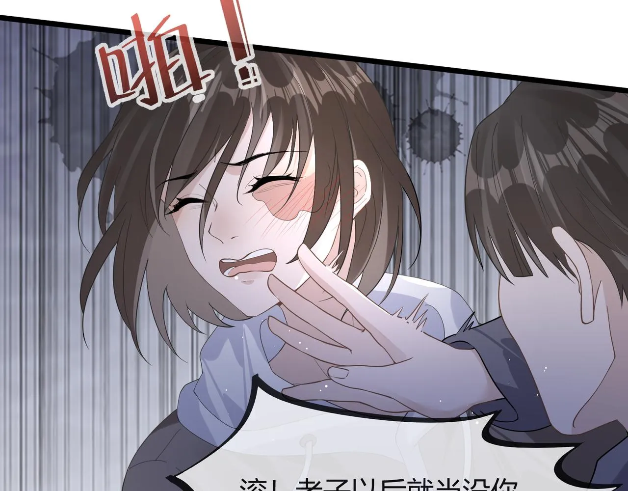 12 意义 第111页