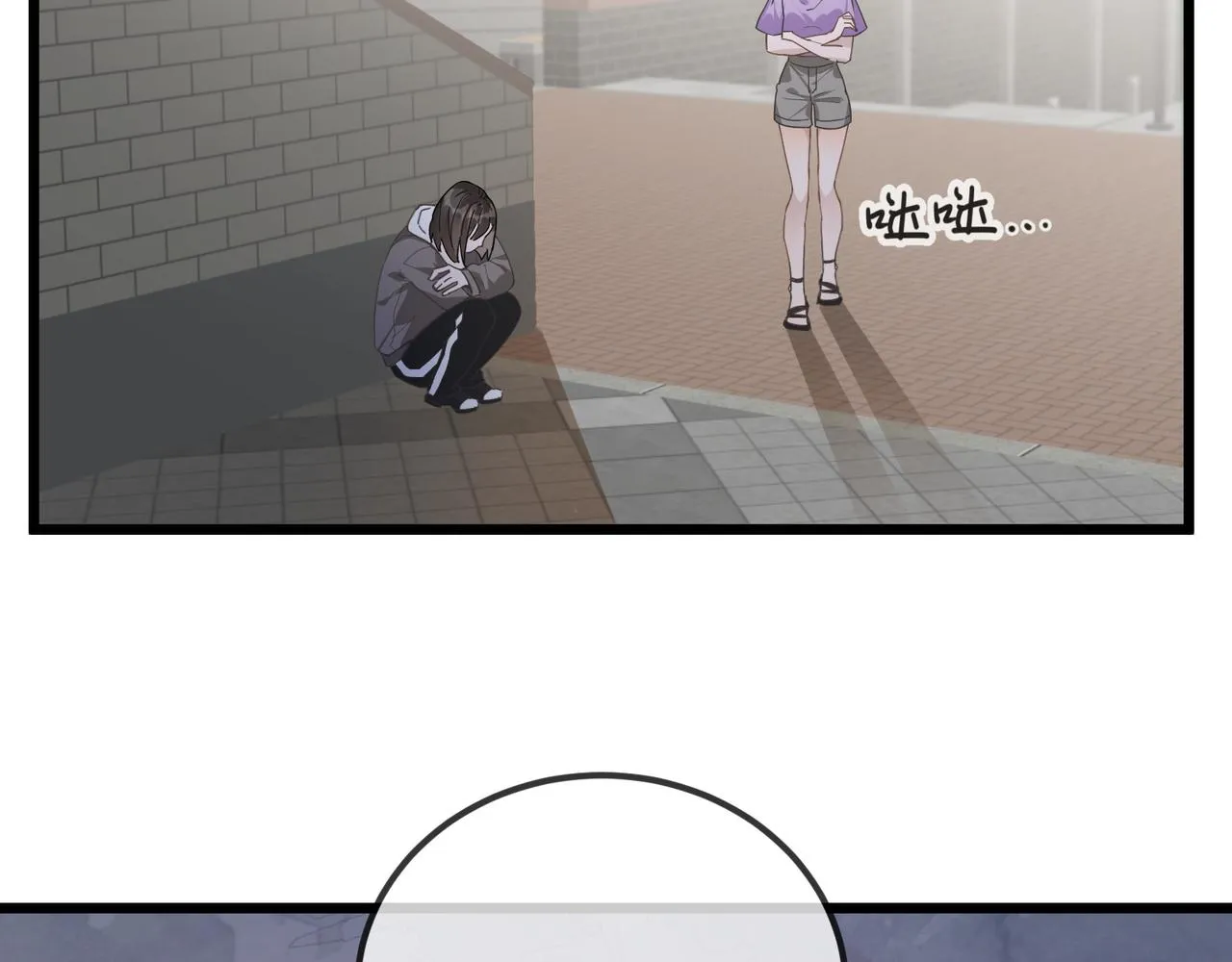 12 意义 第115页