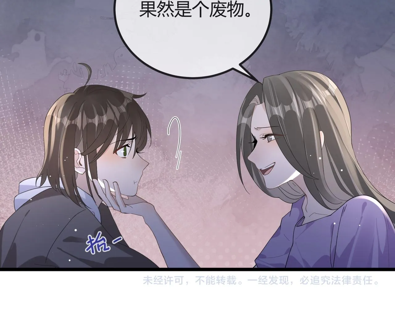 12 意义 第116页