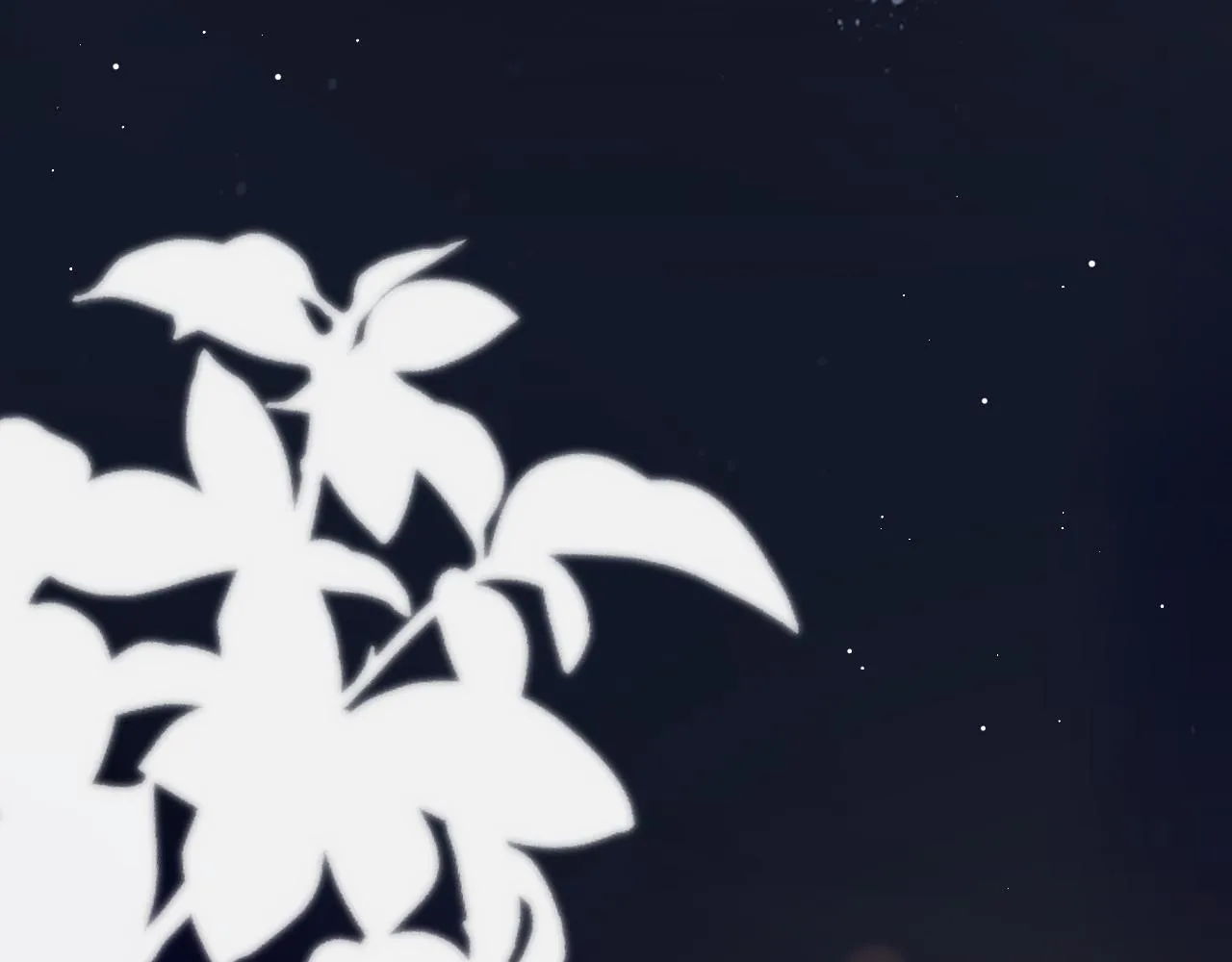 11 争吵 第23页
