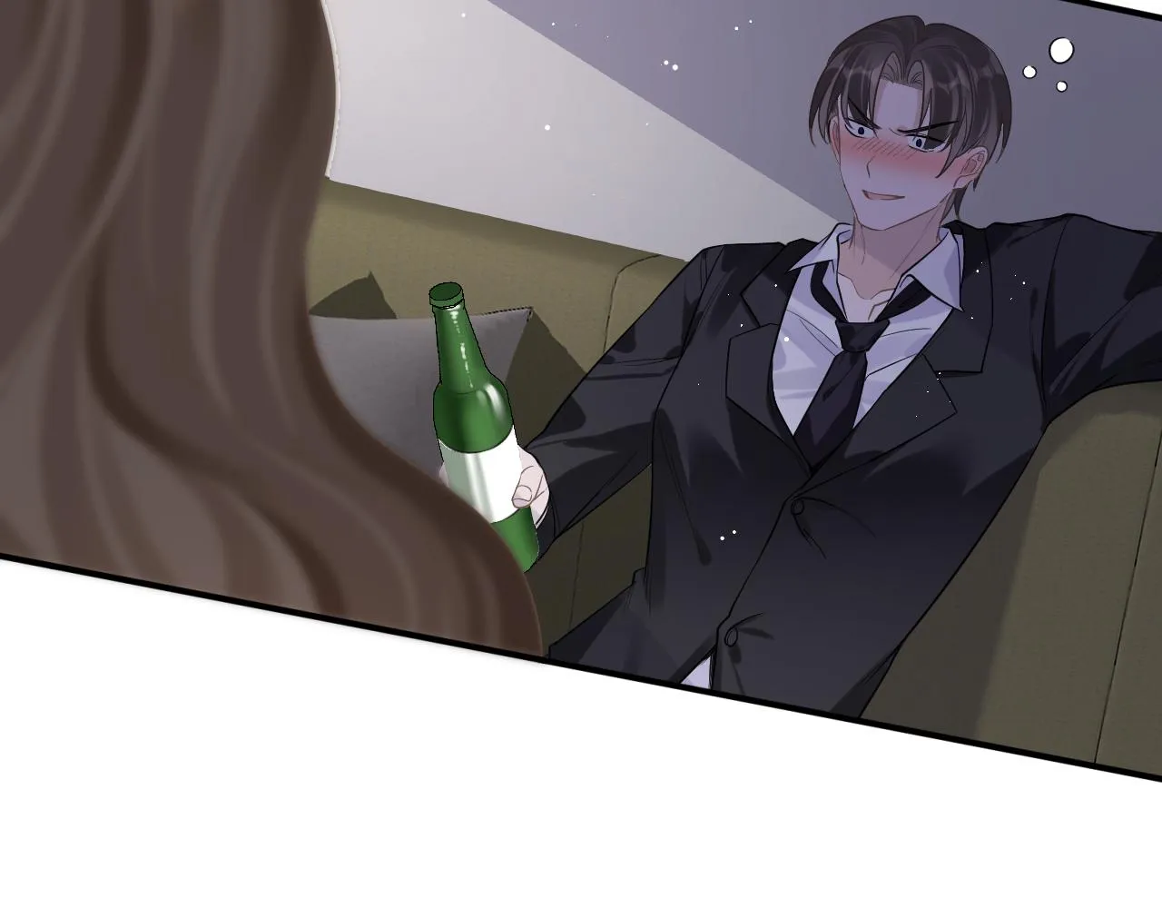 11 争吵 第28页