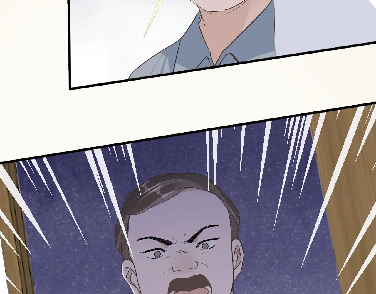 11 争吵 第60页