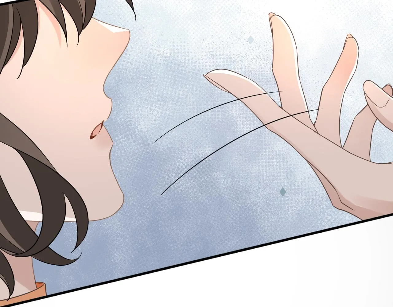 11 争吵 第77页