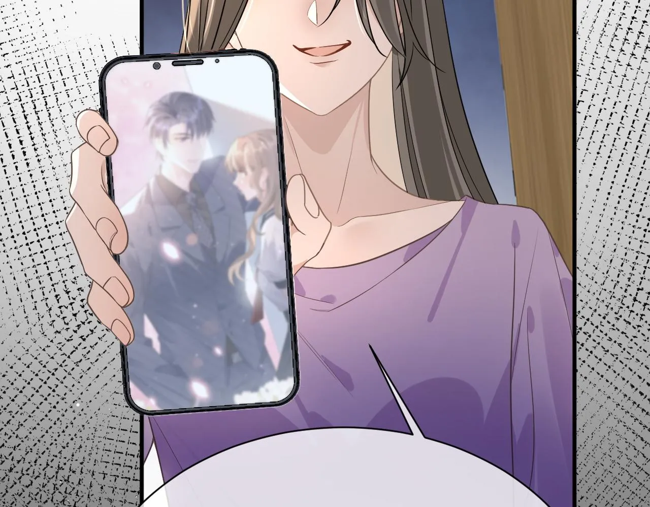 11 争吵 第79页