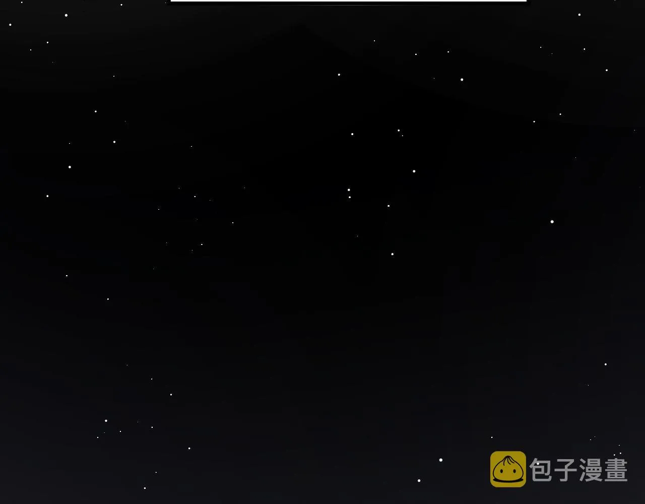 11 争吵 第81页