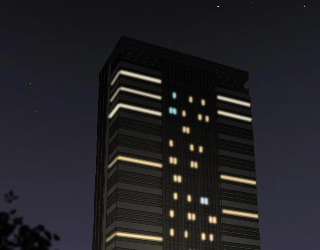 11 争吵 第82页