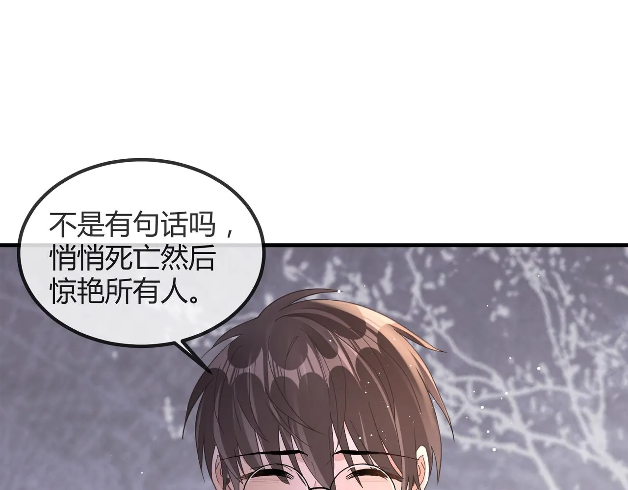 14 演员 第5页