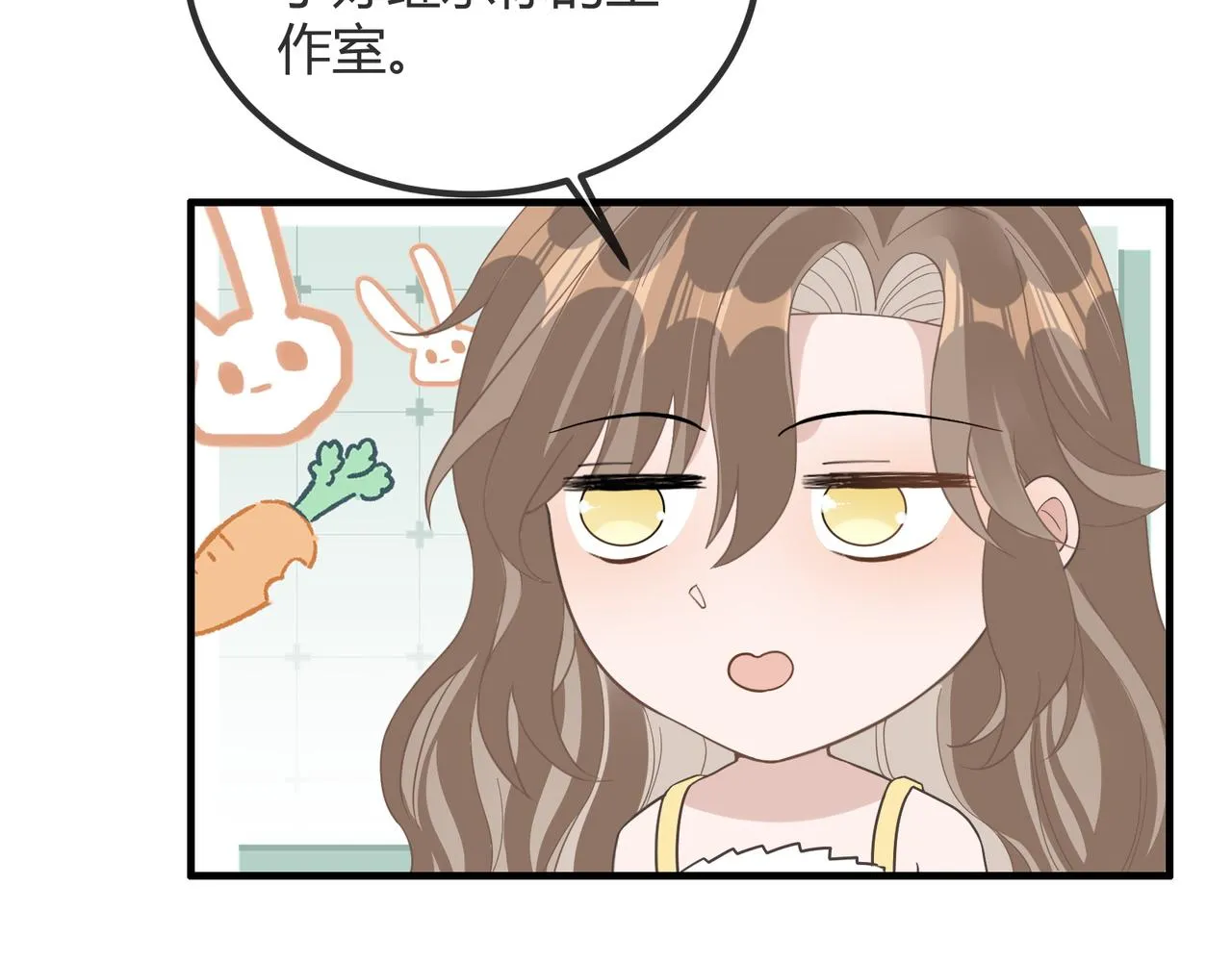 14 演员 第7页
