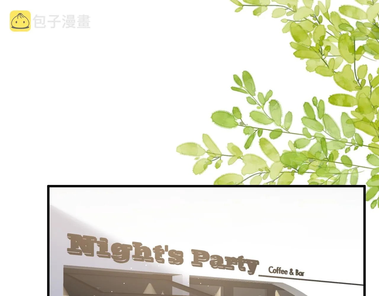 14 演员 第13页