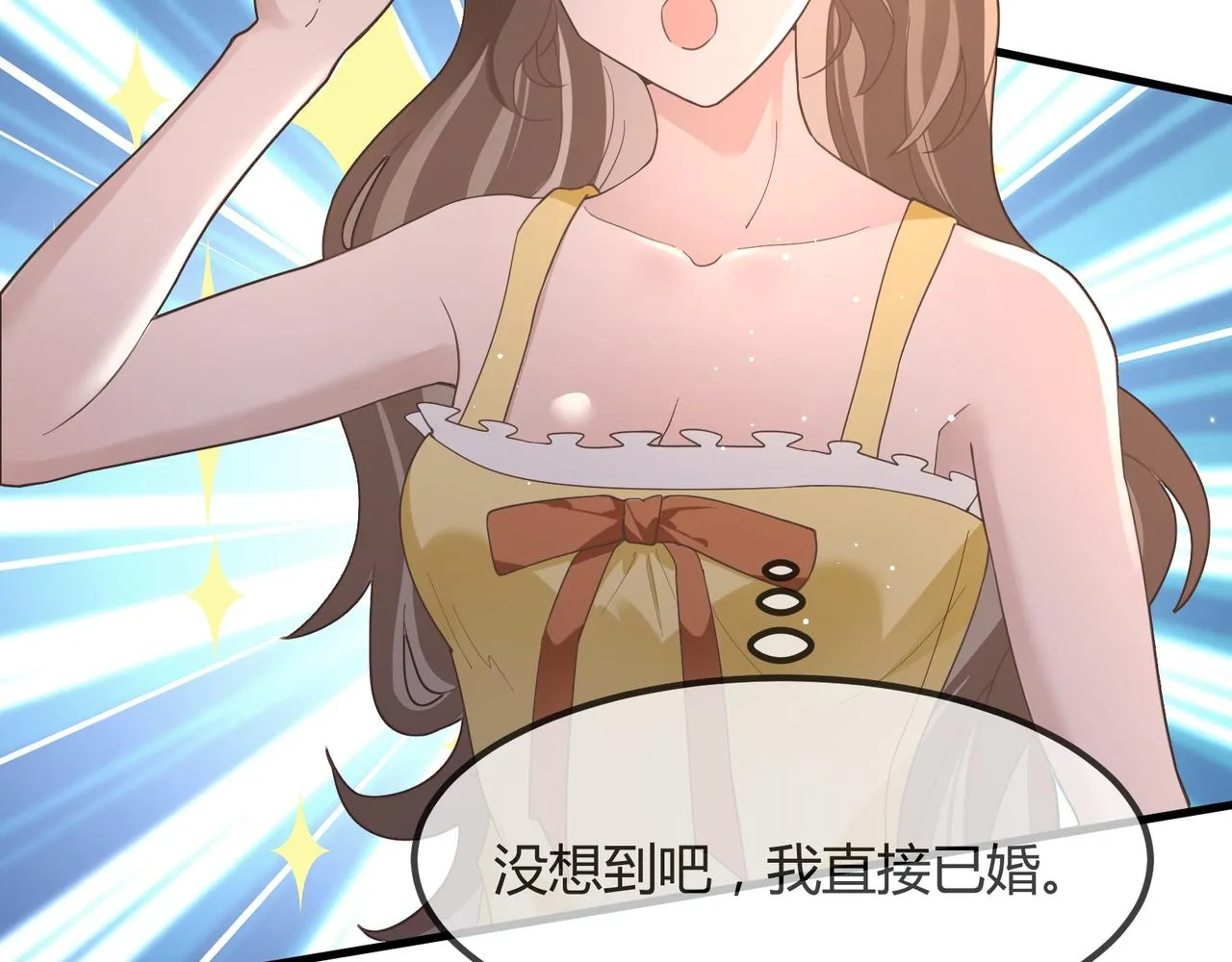 14 演员 第24页