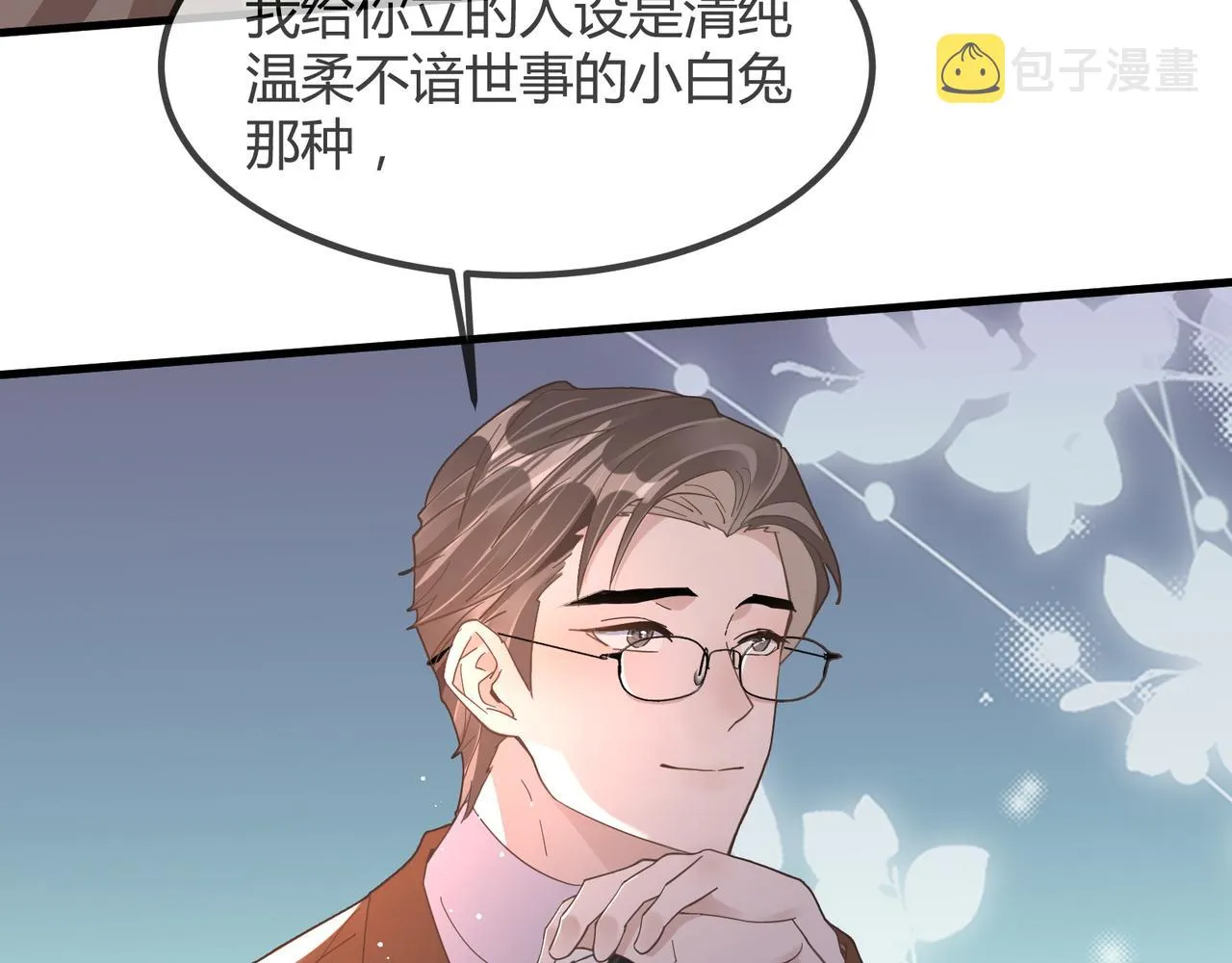 14 演员 第31页